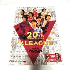 2026年最新】狩野舞子の人気アイテム - メルカリ