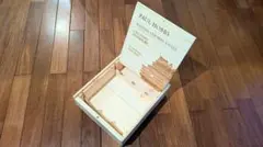 Item thumbnail for item 3f0b60cd-bc72-4d61-9528-925f769153ff