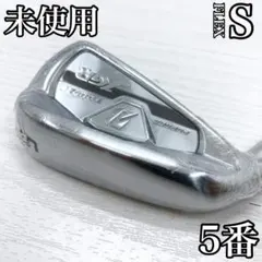 Item thumbnail for item 557dc0e9-0b33-414b-b337-e0ca8c2b5924