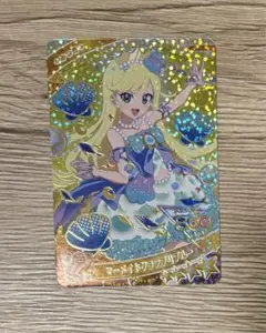 ひみつのアイプリ マーメイドグランプリブルー