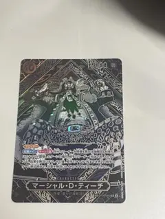 2026年最新】ティーチ 3周年の人気アイテム - メルカリ