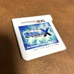 ポケットモンスターX ニンテンドー3DS