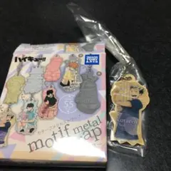 ハイキュー!!モチーフメタルストラップ