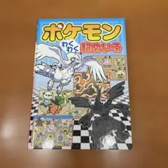 Item thumbnail for item 5b0768f1-3fda-4134-99f9-ab004d84e1f2