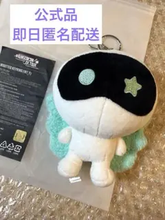 2026年最新】WOOT ぬいぐるみの人気アイテム - メルカリ