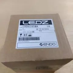 ENDO ERD6595WA ダウンライト 1A