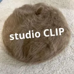 studio clipベレー帽