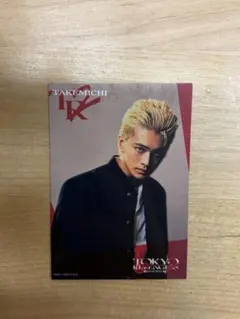 Item thumbnail for item 41f700e1-a262-4ac9-97fb-77f6d2981b66