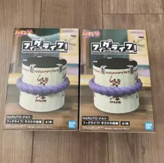 【新品未開封】NARUTO フィグライフ　サスケの棺桶　２個セット