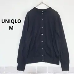 ユニクロ カーディガン コットンニット M 長袖 黒 冷房対策 シンプルJ448