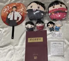 鬼太郎誕生　ゲゲゲの謎　ゲ謎　水木　龍賀沙代　鬼太郎の父　ゲゲ郎　まとめ売り