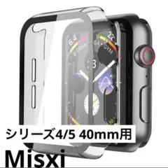 Applewatch 4/5シリーズ 40mm用 ハードケース 保護カバー 2個