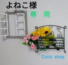 Item thumbnail for item fc5355a1-9f69-4c9c-8ff3-e8e157553596