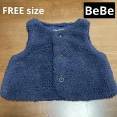 【美品】BeBe ネイビー ボアベスト FREE size