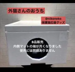 Item thumbnail for item 068c2537-ad38-4300-8177-3ea4f08e7897