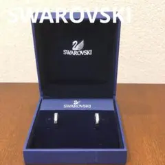 スワロフスキー（SWAROVSKI）　ベス フープピアス　箱あり　5N2311