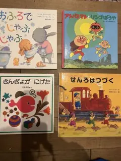 Item thumbnail for item 3a251660-aa1e-4153-94e8-115a50230930