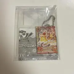アイカツ　だれでもアイドル活動アクリルチャーム3 有栖川おとめ　ガチャガチャ