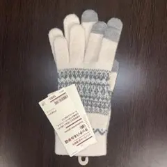 rina様 リクエスト 2点 まとめ商品