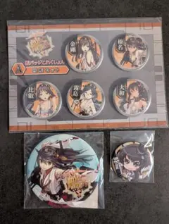 2026年最新】タイトル：艦これ ピンズ・ピンバッジ・缶バッジの人気