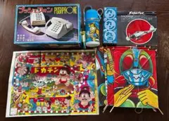 2026年最新】昭和レトロすごろくの人気アイテム - メルカリ