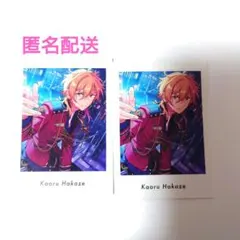 あんスタ 羽風薫 ぱしゃっつ vol.5