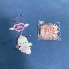 ポチャッコ アクリルキーホルダー 2点セット