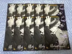 ツイステ アズール カウントダウン ポストカードブック ポスカ 寮服