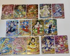 ぬ*こ様 ひみつのアイプリ おねがいアイプリ リング5弾 ミラクル