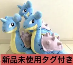 ラプラス めちゃもふぐっとぬいぐるみ プライズ品 ポケモン