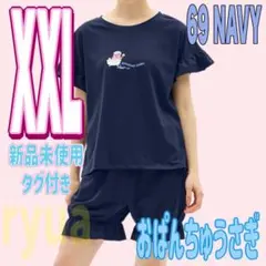 Item thumbnail for item 44a3f555-75d7-46f1-afd1-7945ea01b849