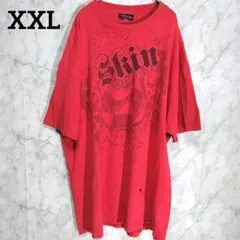 Item thumbnail for item 7ab7290c-9ff2-4da8-9195-68d0ce217b98