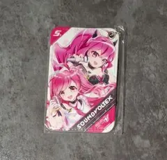 （バラ売り可）SDVX レイシス 20個セット 2026年最新】sdvx レイシスの人気アイテム - メルカリ