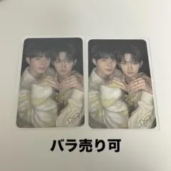 ALD1 EUPHORIA ジュンソ アンシン ユニットトレカ 2枚