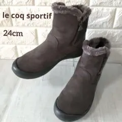 ✨お買い得✨ル コックス ポルティフ/スエード/ボア/スノーブーツ/防寒/24