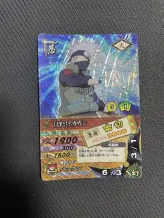 ナルトデータカードダス　はたけカカシ&黄色い閃光　セット ナルトデータカードダス はたけカカシ&黄色い閃光 セット はたけカカシ