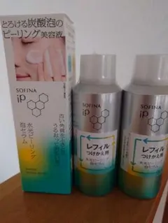 SOFINA iP 水光ピーリング泡セラム 本体＋レフィル2個セットのサムネイル