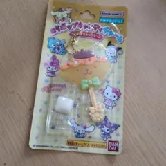 ロリポップキャンディチャーム　ポムポムプリン