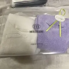 moisteane タオルセット ホワイト・ラベンダーのサムネイル