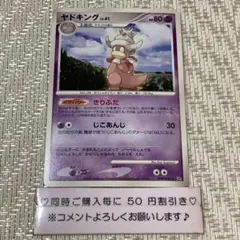 Myday公式アカウント02様 リクエスト 10点 まとめ商品