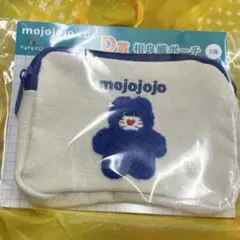 mojojojo 青ネコ刺繍ポーチ　ドキドキくじ