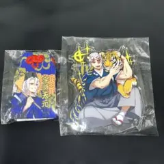 2026年最新】宇賀神の人気アイテム - メルカリ