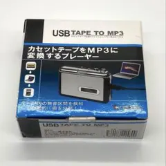 2025年最新】カセット ウォークマン ジャンクの人気アイテム