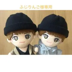 【ふじりんご様専用】ニット帽2個