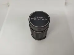 Item thumbnail for item c815b06d-0c1d-4284-ad96-6f9895384bb2