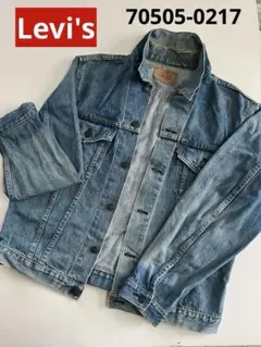 Levi's 70505-0217 サイズ44 デニムジャケット 濃紺 Gジャン