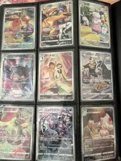 ポケモンカード　CHR CSR 11枚セット