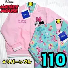 Item thumbnail for item 04be5e16-3b97-4c60-8f8d-1067554fad75