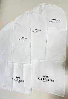 COACH コーチ　収納袋　保管袋　衣装袋 5枚セット