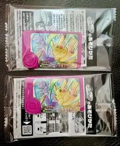 Item thumbnail for item db97cc70-d543-4520-8727-0a671bf2350f